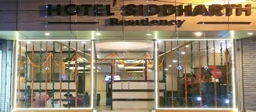 Hotel Siddharth Residency image 1